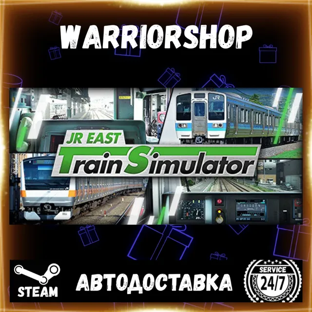 JR EAST Train Simulator Выбор Региона Стим STEAM GIFT АВТО 24/7 ГАРАНТИЯ