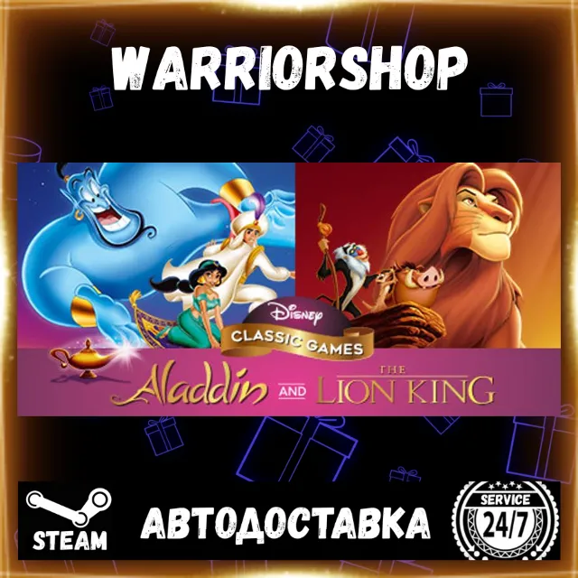 Disney Classic Games Aladdin and the Lion King Выбор Региона Стим STEAM GIFT АВТО