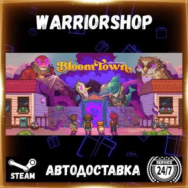 Bloomtown: A Different Story Выбор Региона Стим STEAM GIFT АВТО 24/7 ГАРАНТИЯ