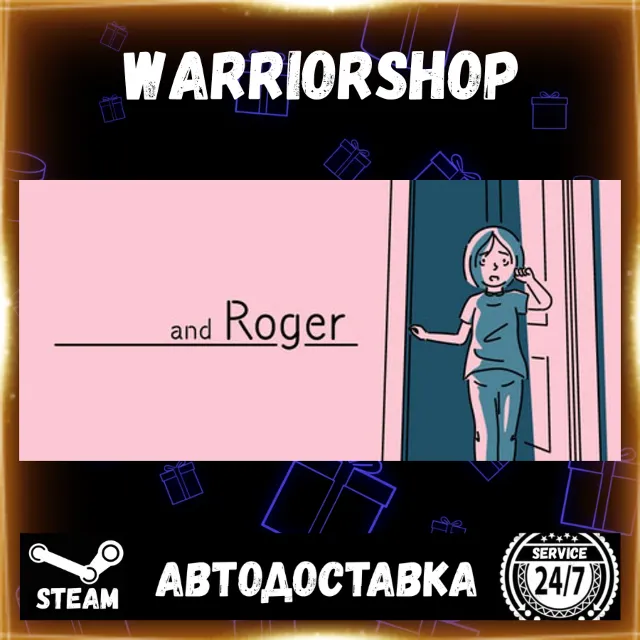 and Roger Выбор Региона Стим STEAM GIFT АВТО 24/7 ГАРАНТИЯ