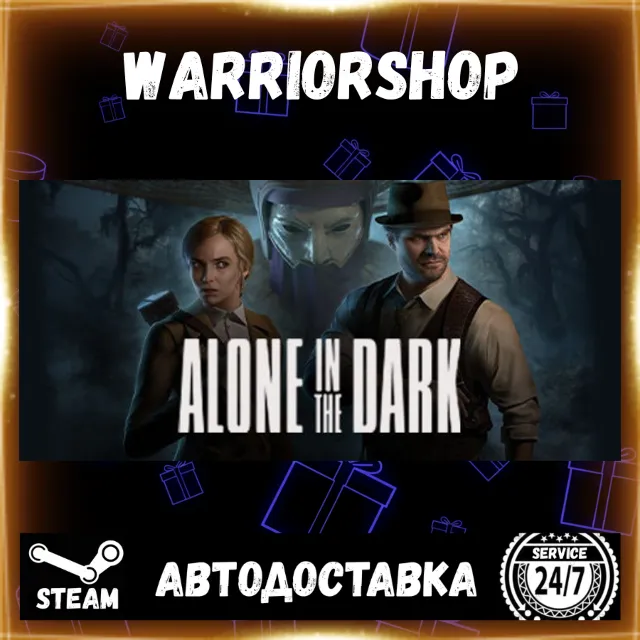 Alone in the Dark Выбор Региона Стим STEAM GIFT АВТО 24/7 ГАРАНТИЯ