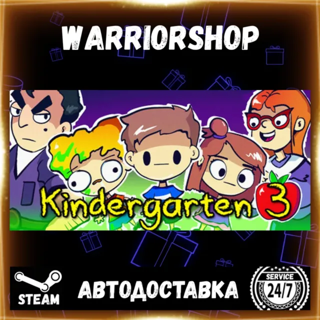 Kindergarten 3 Выбор Региона Стим STEAM GIFT АВТО 24/7 ГАРАНТИЯ