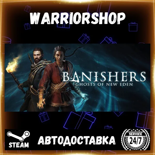 Banishers: Ghosts of New Eden Выбор Региона Стим STEAM GIFT АВТО 24/7 ГАРАНТИЯ