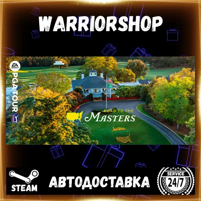 EA SPORTS™ PGA TOUR™ Выбор Региона Стим STEAM GIFT АВТО 24/7 ГАРАНТИЯ