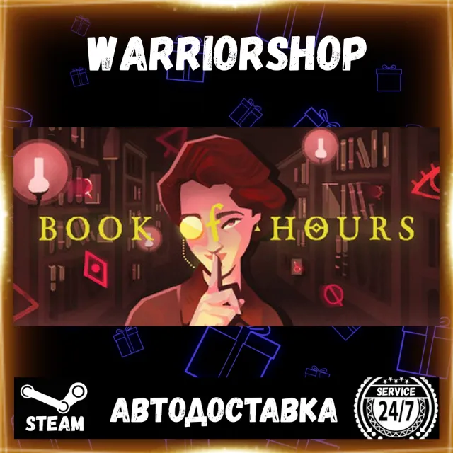 BOOK OF HOURS Выбор Региона Стим STEAM GIFT АВТО 24/7 ГАРАНТИЯ