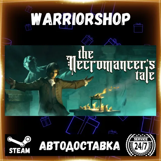 The Necromancer's Tale Выбор Региона Стим STEAM GIFT АВТО 24/7 ГАРАНТИЯ