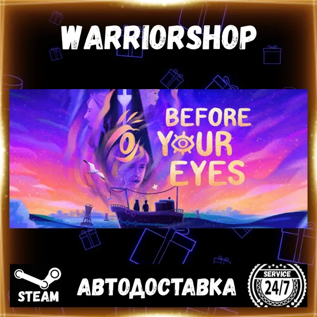 Before Your Eyes Выбор Региона Стим STEAM GIFT АВТО 24/7 ГАРАНТИЯ