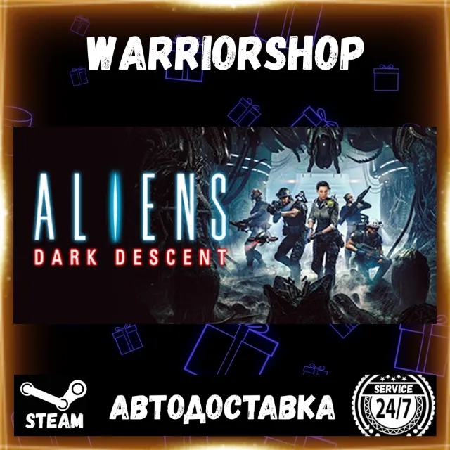Aliens: Dark Descent Выбор Региона Стим STEAM GIFT АВТО 24/7 ГАРАНТИЯ
