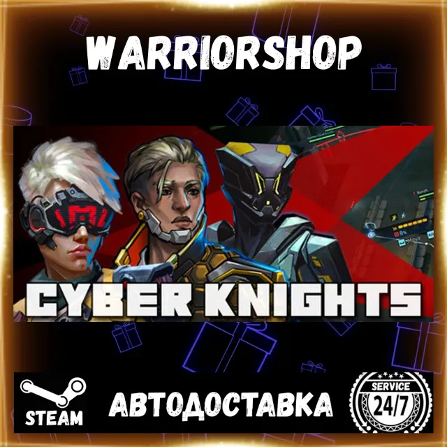 Cyber Knights: Flashpoint Выбор Региона Стим STEAM GIFT АВТО 24/7 ГАРАНТИЯ
