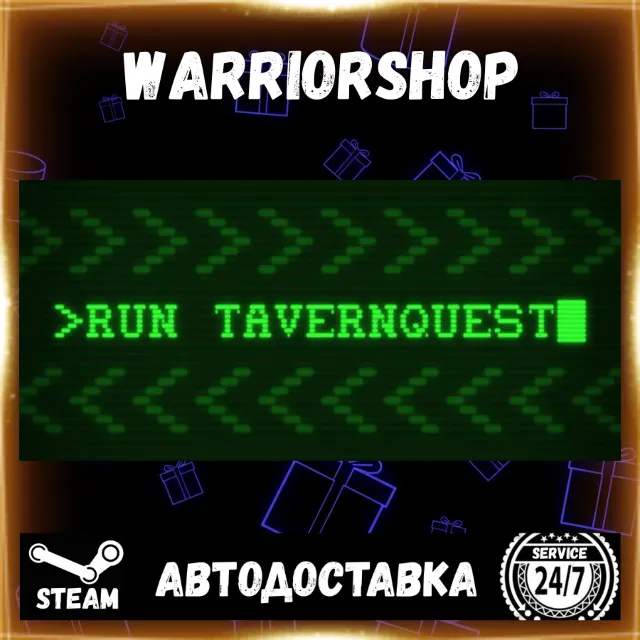 Run TavernQuest Выбор Региона Стим STEAM GIFT АВТО 24/7 ГАРАНТИЯ