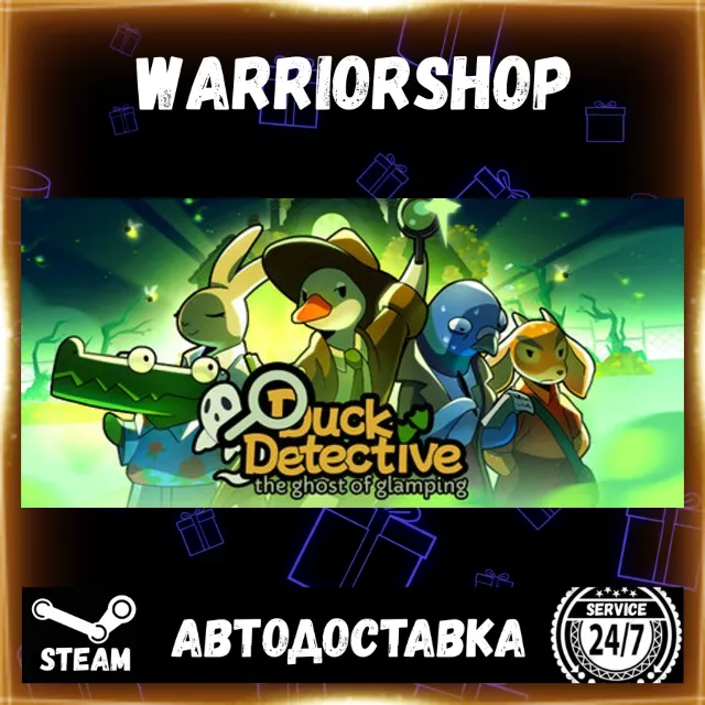 Duck Detective: The Ghost of Glamping Выбор Региона Стим STEAM GIFT АВТО 24/7 ГАРАНТИ