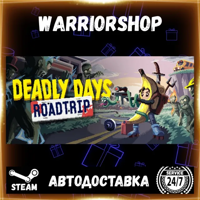 Deadly Days: Roadtrip Выбор Региона Стим STEAM GIFT АВТО 24/7 ГАРАНТИЯ