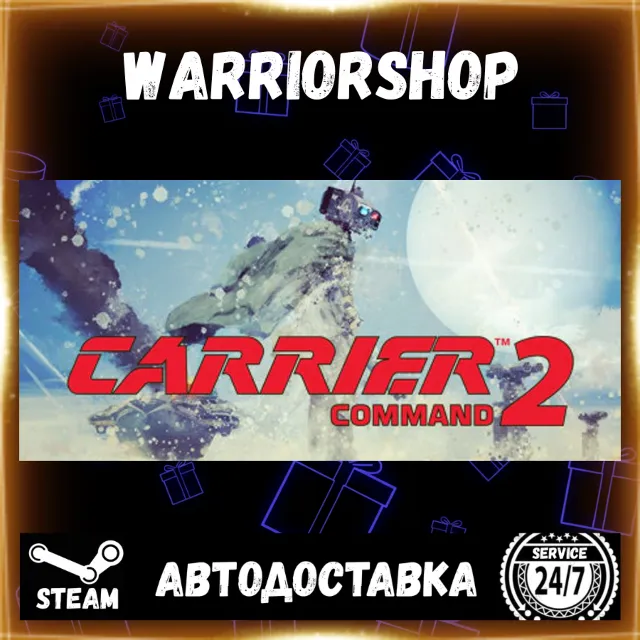 Carrier Command 2 Выбор Региона Стим STEAM GIFT АВТО 24/7 ГАРАНТИЯ