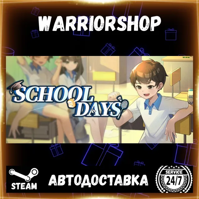 School Days Выбор Региона Стим STEAM GIFT АВТО 24/7 ГАРАНТИЯ