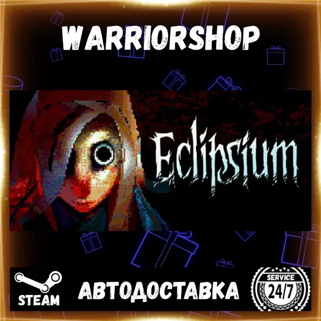 Eclipsium Выбор Региона Стим STEAM GIFT АВТО 24/7 ГАРАНТИЯ