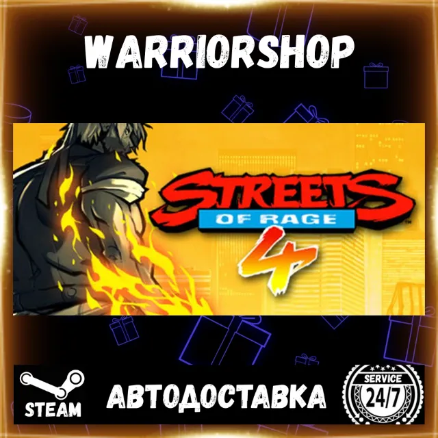Streets of Rage 4 Выбор Региона Стим STEAM GIFT АВТО 24/7 ГАРАНТИЯ