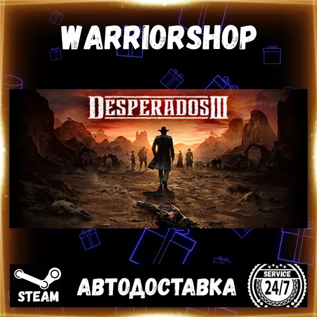 Desperados III Выбор Региона Стим STEAM GIFT АВТО 24/7 ГАРАНТИЯ
