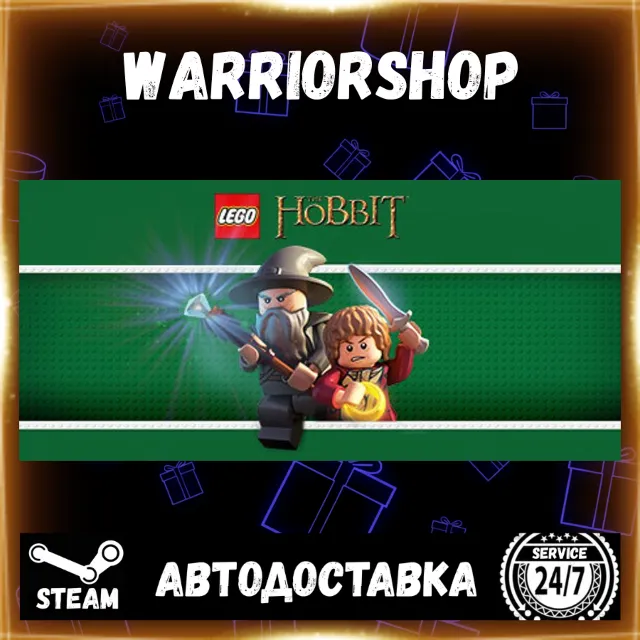 LEGO® The Hobbit™ Выбор Региона Стим STEAM GIFT АВТО 24/7 ГАРАНТИЯ
