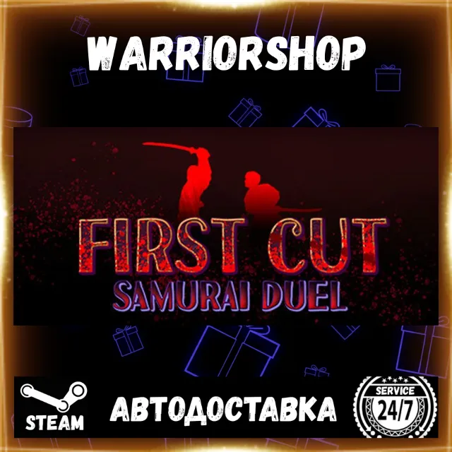 First Cut: Samurai Duel Выбор Региона Стим STEAM GIFT АВТО 24/7 ГАРАНТИЯ