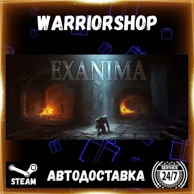 Exanima Выбор Региона Стим STEAM GIFT АВТО 24/7 ГАРАНТИЯ