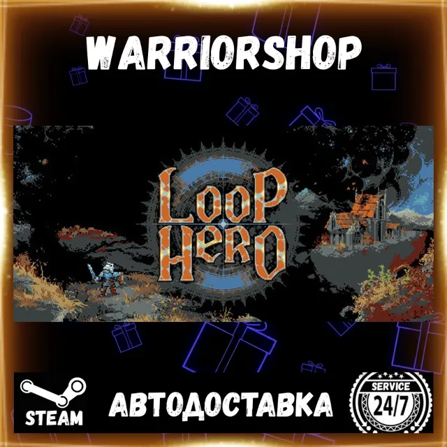 Loop Hero Выбор Региона Стим STEAM GIFT АВТО 24/7 ГАРАНТИЯ