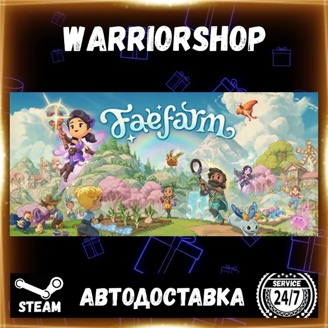 Fae Farm Выбор Региона Стим STEAM GIFT АВТО 24/7 ГАРАНТИЯ