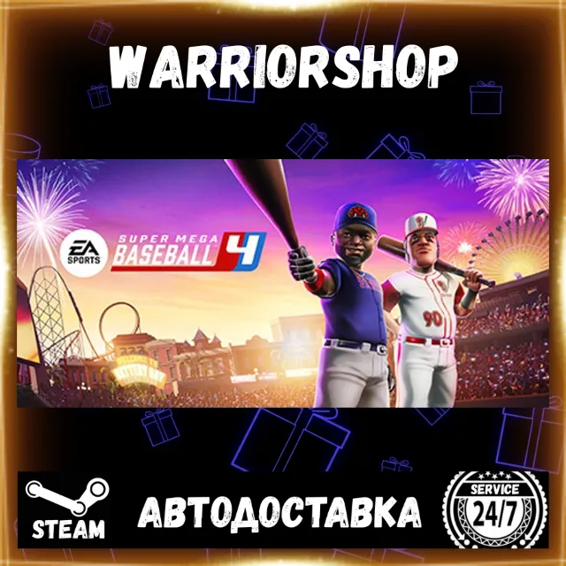 Super Mega Baseball™ 4 Выбор Региона Стим STEAM GIFT АВТО 24/7 ГАРАНТИЯ