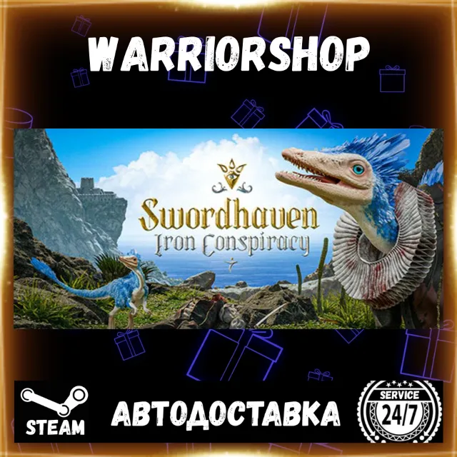 Swordhaven: Iron Conspiracy Выбор Региона Стим STEAM GIFT АВТО 24/7 ГАРАНТИЯ