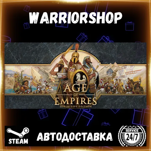 Age of Empires: Definitive Edition Выбор Региона Стим STEAM GIFT АВТО 24/7 ГАРАНТИЯ