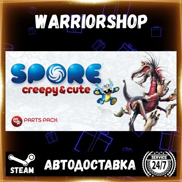SPORE™ Creepy &amp; Cute Parts Pack Выбор Региона Стим STEAM GIFT АВТО 24/7 ГАРАНТИЯ