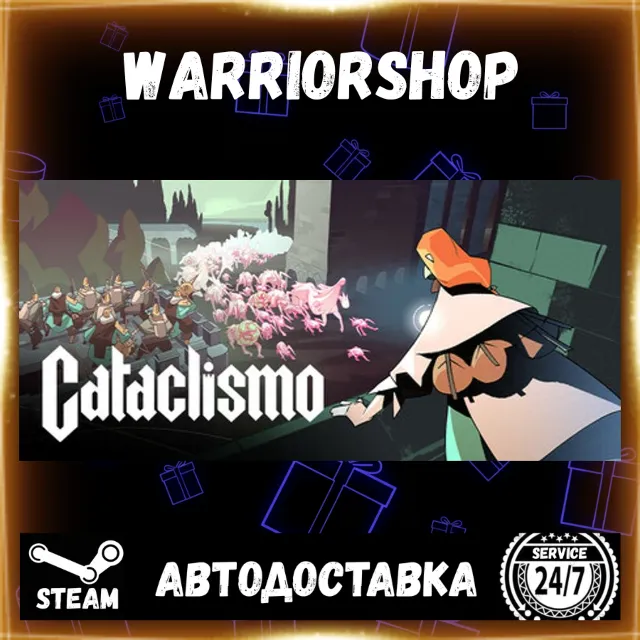 Cataclismo Выбор Региона Стим STEAM GIFT АВТО 24/7 ГАРАНТИЯ