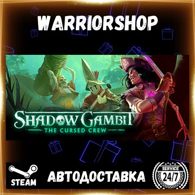 Shadow Gambit: The Cursed Crew Выбор Региона Стим STEAM GIFT АВТО 24/7 ГАРАНТИЯ