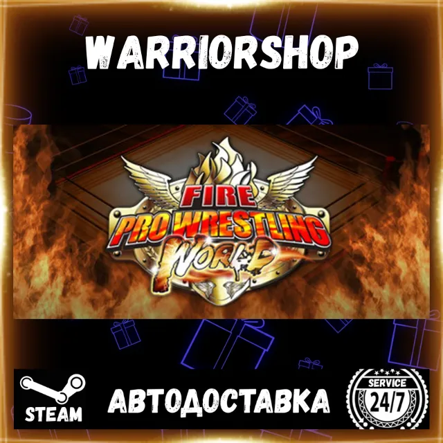 Fire Pro Wrestling World Выбор Региона Стим STEAM GIFT АВТО 24/7 ГАРАНТИЯ