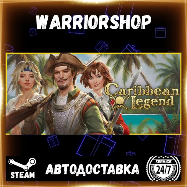 Caribbean Legend Выбор Региона Стим STEAM GIFT АВТО 24/7 ГАРАНТИЯ