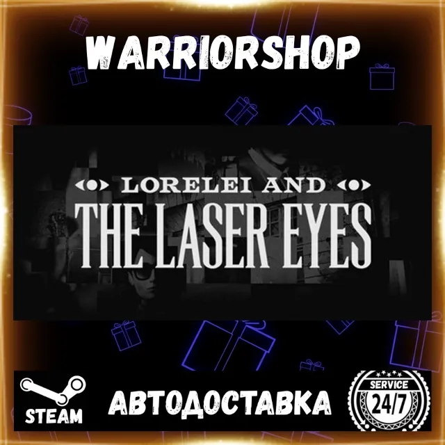 Lorelei and the Laser Eyes Выбор Региона Стим STEAM GIFT АВТО 24/7 ГАРАНТИЯ