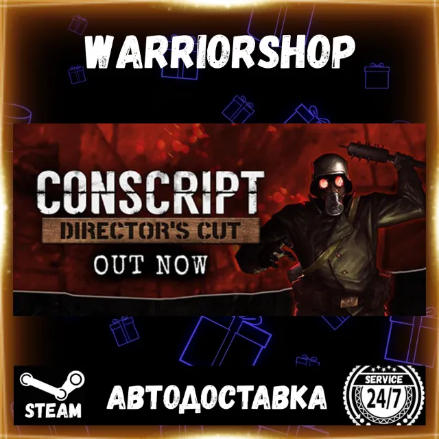CONSCRIPT: Director’s Cut Выбор Региона Стим STEAM GIFT АВТО 24/7 ГАРАНТИЯ