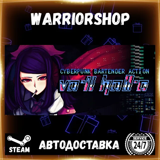 VA-11 Hall-A: Cyberpunk Bartender Act Выбор Региона Стим STEAM GIFT АВТО 24/7 ГАРАНТИ