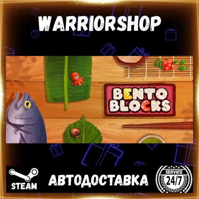 Bento Blocks Выбор Региона Стим STEAM GIFT АВТО 24/7 ГАРАНТИЯ