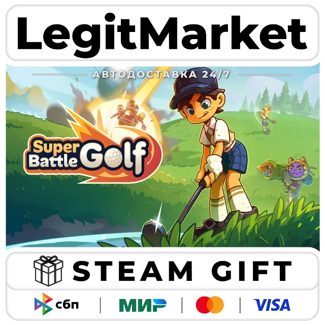 Super Battle Golf / Steam АВТО / РУ + МИР