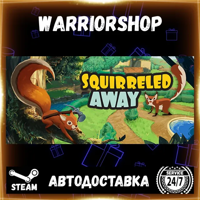Squirreled Away Выбор Региона Стим STEAM GIFT АВТО 24/7 ГАРАНТИЯ