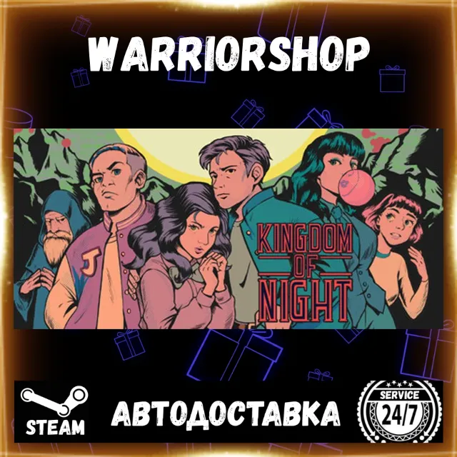 Kingdom of Night Выбор Региона Стим STEAM GIFT АВТО 24/7 ГАРАНТИЯ
