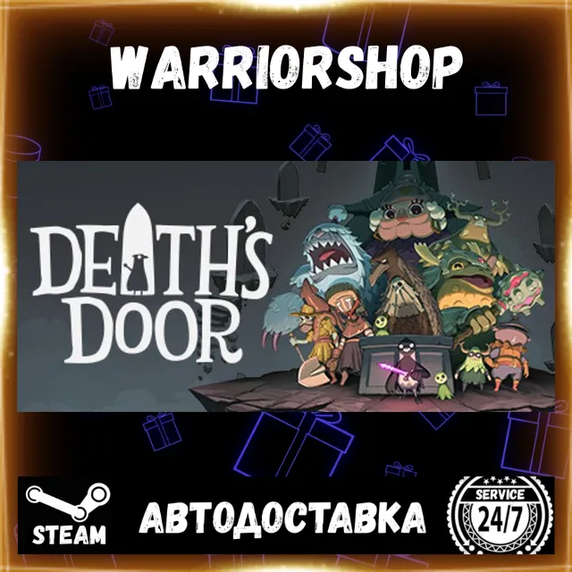 Death's Door Выбор Региона Стим STEAM GIFT АВТО 24/7 ГАРАНТИЯ