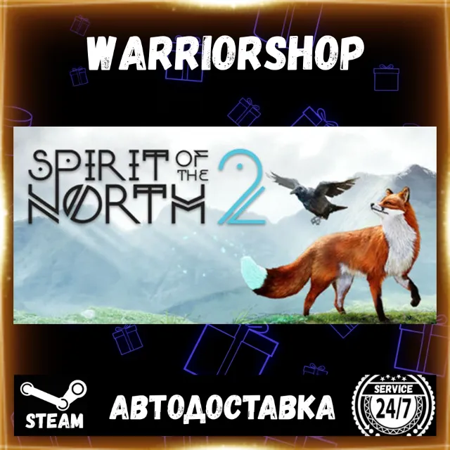 Spirit of the North 2 Выбор Региона Стим STEAM GIFT АВТО 24/7 ГАРАНТИЯ