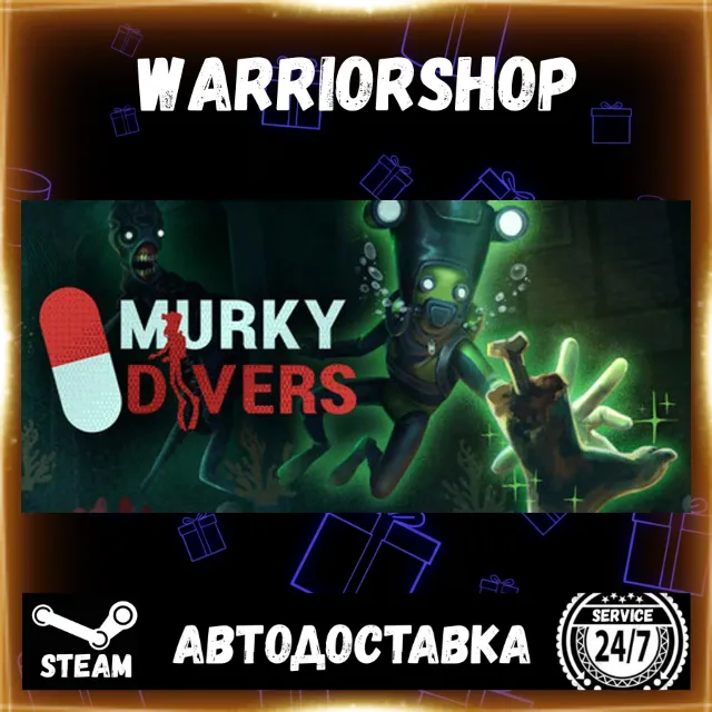 Murky Divers Выбор Региона Стим STEAM GIFT АВТО 24/7 ГАРАНТИЯ