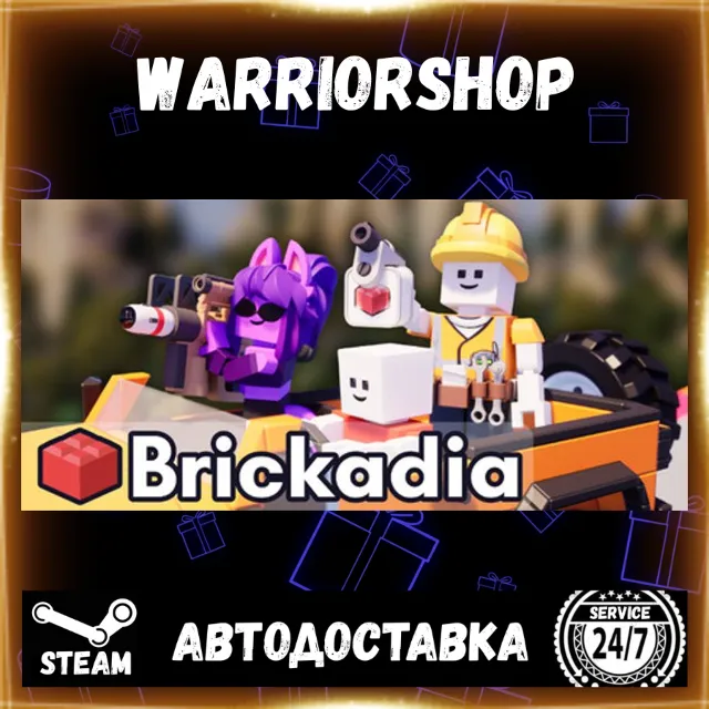 Brickadia Выбор Региона Стим STEAM GIFT АВТО 24/7 ГАРАНТИЯ