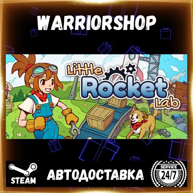 Little Rocket Lab Выбор Региона Стим STEAM GIFT АВТО 24/7 ГАРАНТИЯ