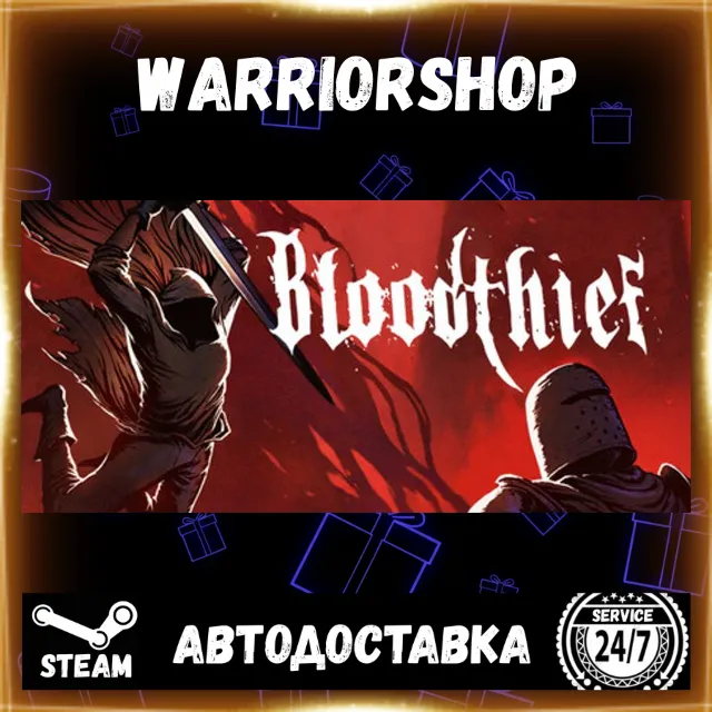 Bloodthief Выбор Региона Стим STEAM GIFT АВТО 24/7 ГАРАНТИЯ