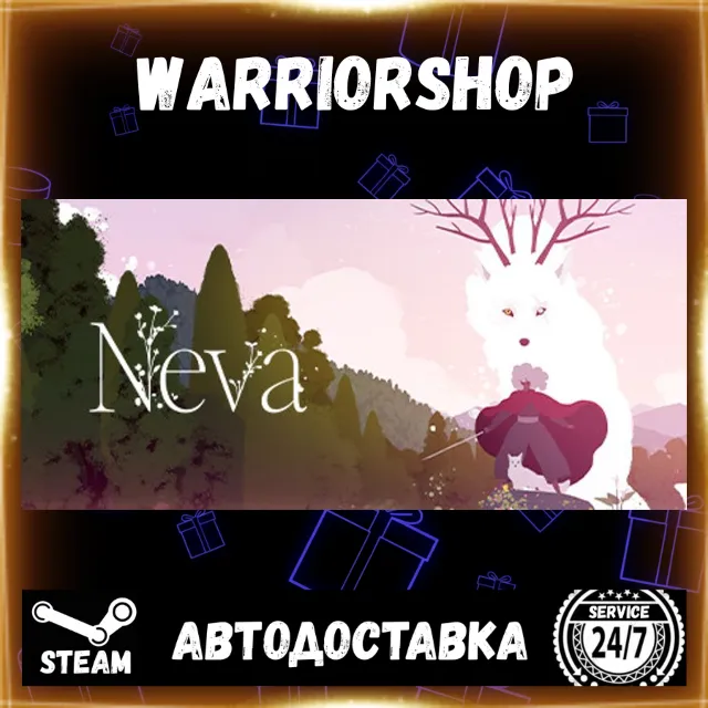 Neva Выбор Региона Стим STEAM GIFT АВТО 24/7 ГАРАНТИЯ