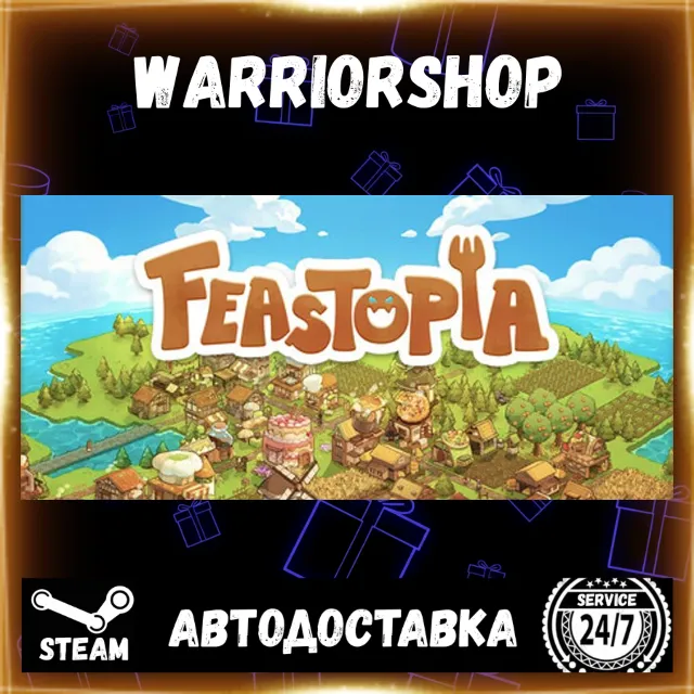 Feastopia Выбор Региона Стим STEAM GIFT АВТО 24/7 ГАРАНТИЯ