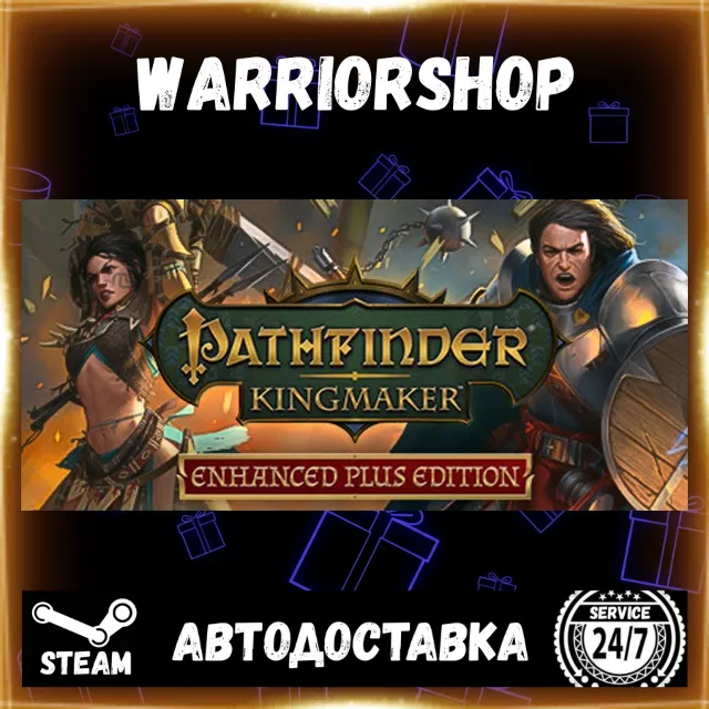 Pathfinder: Kingmaker — Enhanced Plus Edition Выбор Региона Стим STEAM GIFT АВТО 24/7